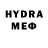 МЕТАДОН VHQ crazy pipe