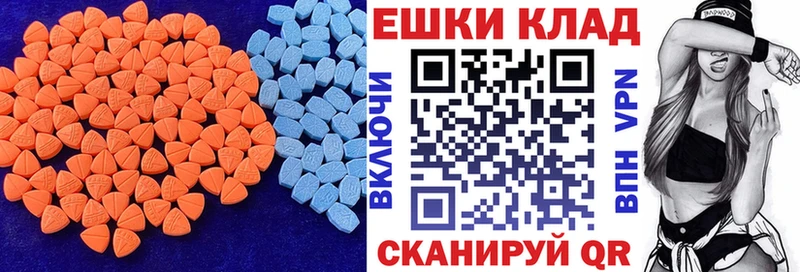 blacksprut ссылки Дивногорск ЭКСТАЗИ TESLA где купить