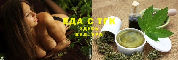 наркотики Абдулино