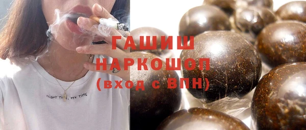 МДПВ Абинск