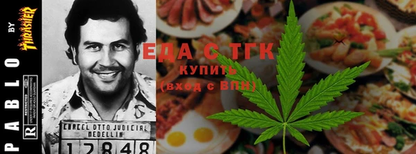 наркотики Абдулино