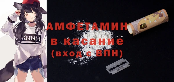 дистиллят марихуана Алексин