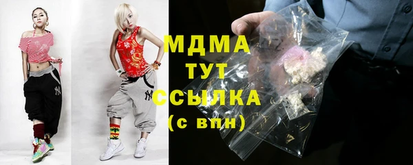 винт Абаза