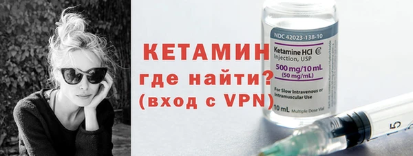 наркотики Абдулино