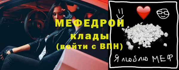 винт Абаза