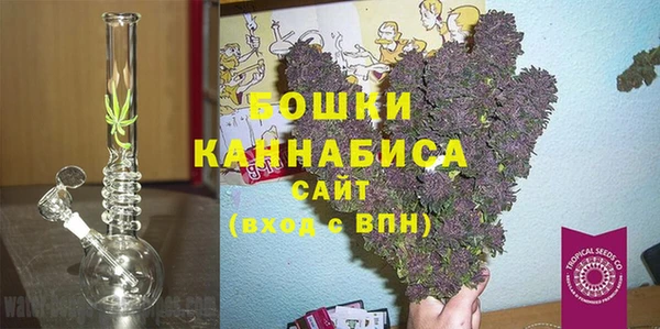дистиллят марихуана Алексин