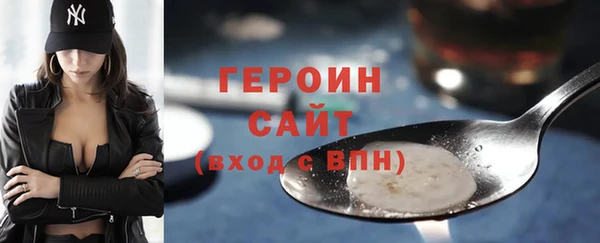 винт Абаза