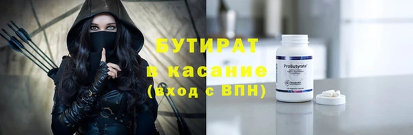 дурь Алексеевка