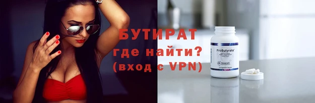 МДПВ Абинск