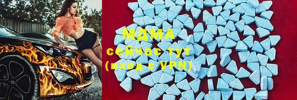 прущая мука Алзамай