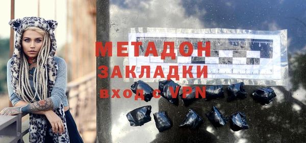 винт Абаза