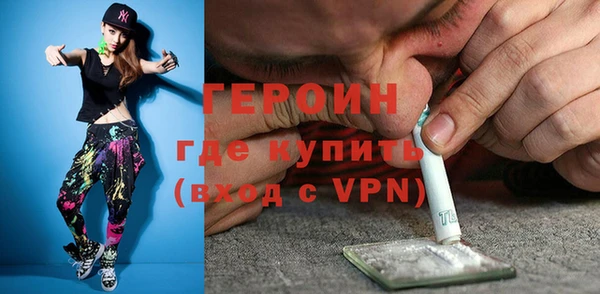 МДПВ Абинск