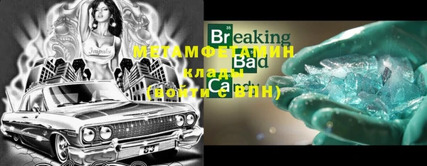 винт Абаза