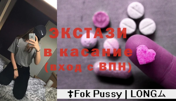 дурь Алексеевка