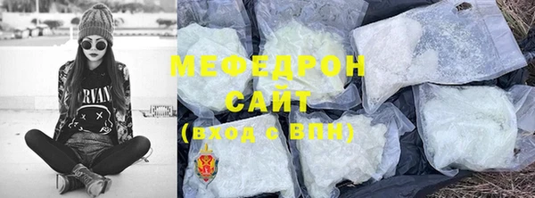 наркотики Абдулино