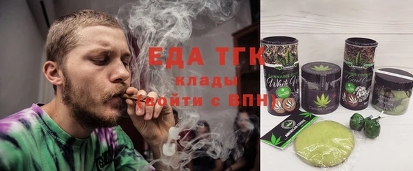 наркотики Абдулино