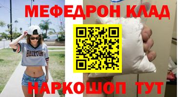гашик Кулебаки