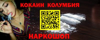 гашик Кулебаки