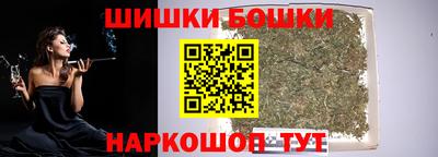 скорость Кумертау