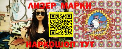 мефедрон VHQ Кунгур