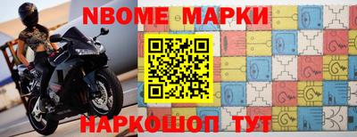 мефедрон VHQ Кунгур