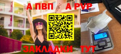 скорость Кумертау