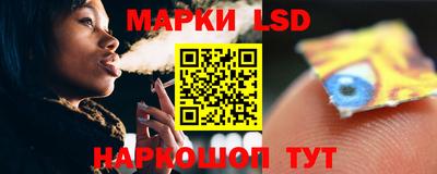 мефедрон VHQ Кунгур