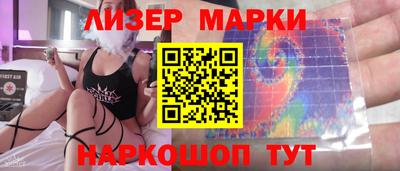 мефедрон VHQ Кунгур