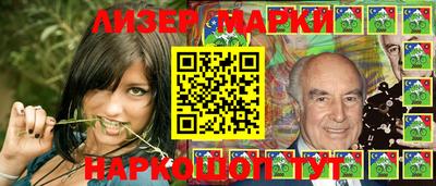 гашик Кулебаки