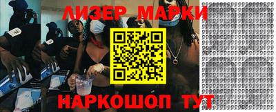 скорость Кумертау