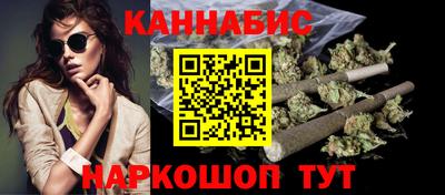 мефедрон VHQ Кунгур