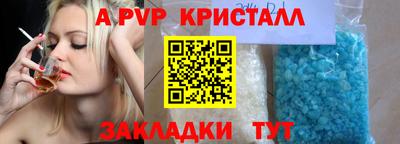 скорость Кумертау
