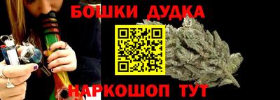 мефедрон VHQ Кунгур
