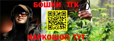 мефедрон VHQ Кунгур