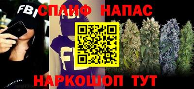 скорость Кумертау