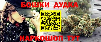 скорость Кумертау