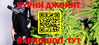 скорость Кумертау