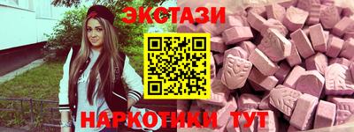 скорость Кумертау