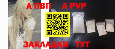 скорость Кумертау