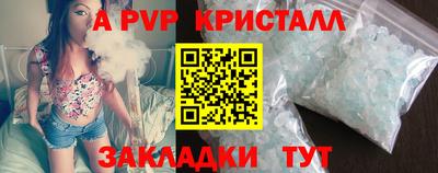 скорость Кумертау