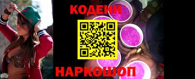 мефедрон VHQ Кунгур