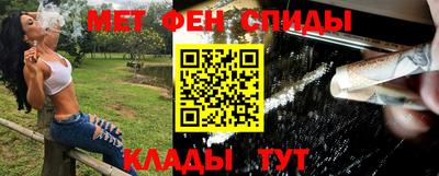 скорость Кумертау