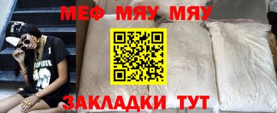гашик Кулебаки