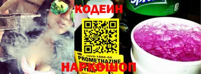 мефедрон VHQ Кунгур